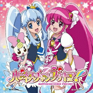 仲谷明香／吉田仁美／ハピネスチャージプリキュア！WOW！／プリキュア・メモリ 【CD+DVD】