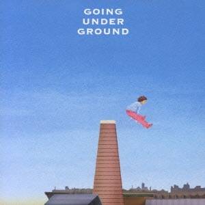 【6/4 20時〜 全品P5倍 & 最大1000円OFFクーポン】GOING UNDER GROUND/VISTA/ハミングライフ 【CD】