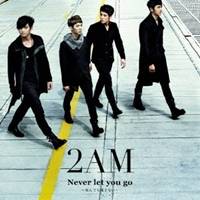 2AM／Never let you go 〜死んでも離さない〜 【CD】