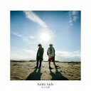 KinKi Kids/光の気配《通常盤》 【CD】