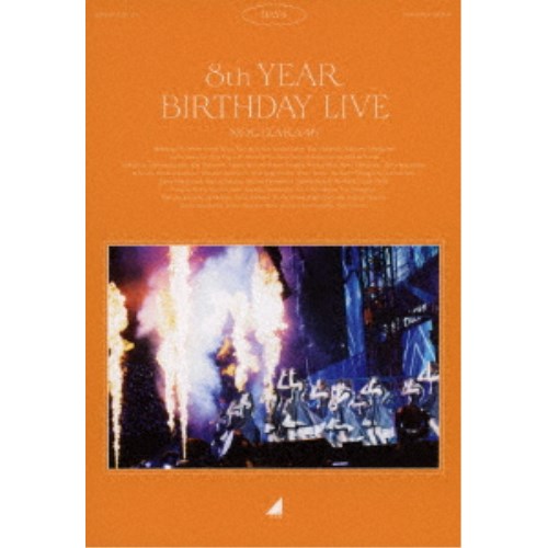 ǵں46ǵں46 8th YEAR BIRTHDAY LIVE 2020.2.21-24 NAGOYA DOME Day4 Blu-...