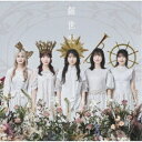 ARCANA PROJECT/創世記《通常盤》 【CD】