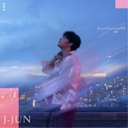 ジェジュン／Love Covers III《通常盤》 【CD】