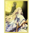 青の祓魔師 vol.8《完全生産限定版》 (初回限定) 【Blu-ray】