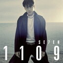 SE7EN/1109《限定盤A》 (初回限定) 【CD+DVD】