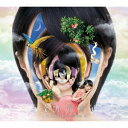ももいろクローバーZ/白金の夜明け (初回限定) 【CD+Blu-ray】
