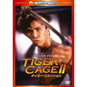 【10/1限定! 最大P6倍 & 最大2000円OFFクーポン!!】タイガー・コネクション デジタル・リマスター版 【DVD】
