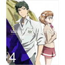 革命機ヴァルヴレイヴ 4 (初回限定) 【DVD】