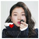 Iris/I love me/good bye《通常盤》 【CD】