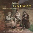 ジェームズ・ゴールウェイ／ソング・オブ・ホーム〜アメリカ音楽の旅 【CD】