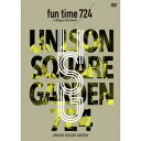 【7/18限定! 楽天会員なら最大P4倍】UNISON SQUARE GARDEN LIVE SPECIALfun time 724 at Nippon Bud...
