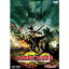 KAMEN RIDER DRAGON KNIGHT VOL.9 DVD