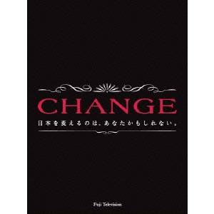 CHANGE DVD-BOX 【DVD】