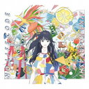 小林愛香/NO LIFE CODE (初回限定) 【CD+DVD】
