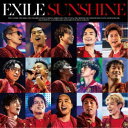 EXILE/SUNSHINE 【CD】
