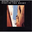 キース・ジャレット・カルテット/心の瞳 (初回限定) 【CD】