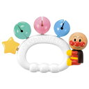 【〜5/6まで!! 最大2000円OFFクーポン!!】アンパンマン ベビーフレンドベルおもちゃ こども 子供 知育 勉強 ベビー 0歳3ヶ月
