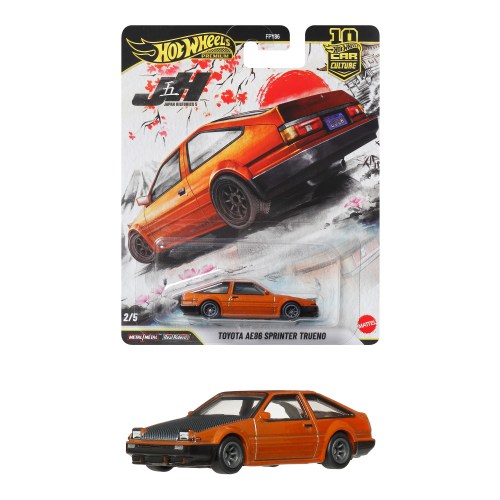 Hot Wheels 日本車ミニカーセット 7個 ホットウィール Hot Wheels日本車 ジャパニーズ カー カルチャー