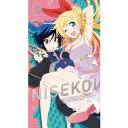 ニセコイ: 1《完全生産限定版》 (初回限定) 【DVD】