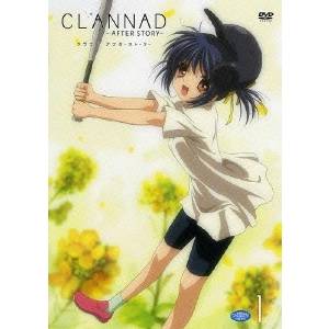 CLANNAD 〜AFTER STORY〜 クラナド アフターストーリー 1 【DVD】