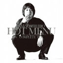 甲斐よしひろ／HOT MENU KAI THE 35th SOLO WORKS COMPLETE BOX《完全生産限定盤》 (初回限定) 【CD】