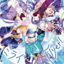 Vivid BAD SQUAD/ミライ/Flyer! 【CD】