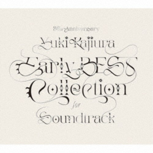 梶浦由記／30th Anniversary Early BEST Collection for Soundtrack (初回限定) 【CD+Blu-ray】