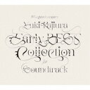 梶浦由記/30th Anniversary Early BEST Collection for Soundtrack (初回限定) 【CD+Blu-ray】
