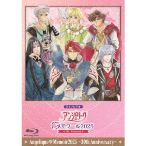 【3/5限定! 1000円OFFクーポン(条件有)】LIVE VIDEO アンジェリーク・メモワール2025 ～30th Anniversary～ 【Blu-ray】