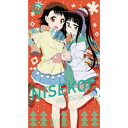 ニセコイ: 2《完全生産限定版》 (初回限定) 【DVD】