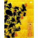 【6/11 2時まで! 全品P5倍 & 最大1000円OFFクーポン】椎名林檎/椎名林檎と彼奴等がゆく 百鬼夜行2015 【DVD】