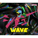 鈴村健一他／おそ松さん第3期 シェーWAVE おそ松ステーション DJシェーD 