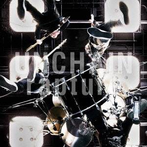 UNCHAIN／rapture 【CD】