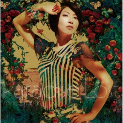 【10/17終了!! おもちゃ最大20倍Pアップ中】茅原実里/Paradise Lost (初回限定) 【CD】