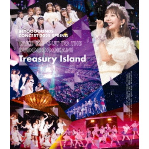 【11/30限定! 最大1000円OFFクーポン】BEYOOOOONDS／BEYOOOOONDS CONCERT 2025 SPRING 〜Take Me Out T..