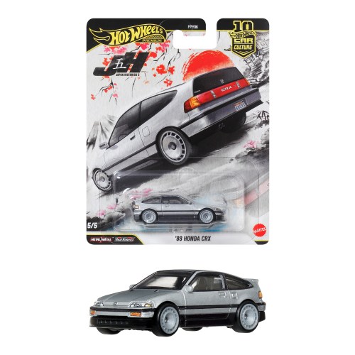 ホットウィール カーカルチャー ジャパンヒストリックス5 ’88 ホンダ CRXおもちゃ こども 子供 男の子 ミニカー 車 くるま 3歳