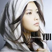 YUI／Namidairo 【CD】