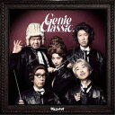 ジェニーハイ/ジェニークラシック《完全生産限定盤》 (初回限定) 【CD】