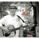 A-Ga./そしてエルム 【CD】