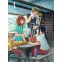 響け!ユーフォニアム3 4 【DVD】