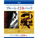 イコライザー/2ガンズ 【Blu-ray】