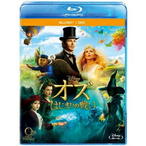 オズ はじまりの戦い ブルーレイ+DVDセット 【Blu-ray】
