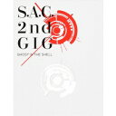攻殻機動隊 S.A.C. 2nd GIG Blu-ray Disc BOX:SPECIAL EDITION《特装限定版》 (初回限定) 【Blu-ray】