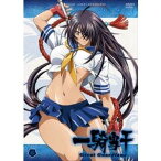 一騎当千 Great Guardians 第弐巻 【DVD】