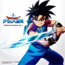 т䂤^hSNGXg _C̑` Original Soundtrack Vol.II yCDz