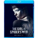 【6/11 2時まで! 全品P5倍 & 最大1000円OFFクーポン】蜘蛛の巣を払う女 スペシャル・プライス 【Blu-ray】(2)
