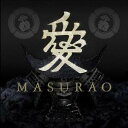 【9/1限定! 最大P6倍 & 最大2000円OFFクーポン!!】DJ OZMA/MASURAO 【CD】