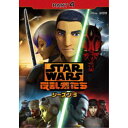 スター・ウォーズ 反乱者たち シーズン3 PART4 【DVD】