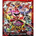 暴太郎戦隊ドンブラザーズ Blu-ray COLLECTION 1 【Blu-ray】
