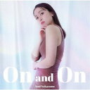 中園亜美/On and On 【CD】